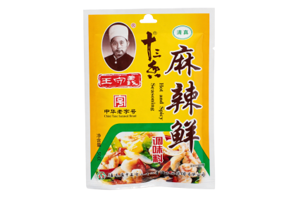 Wsy Spicy Powder 王守义十三香麻辣鲜调味料 50GM（VIP会员价：RM3.40）
